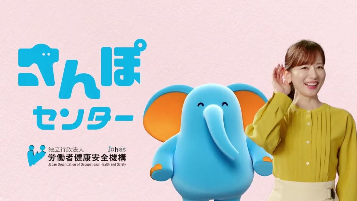 「社員50⼈未満の会社必⾒! 」篇 20秒