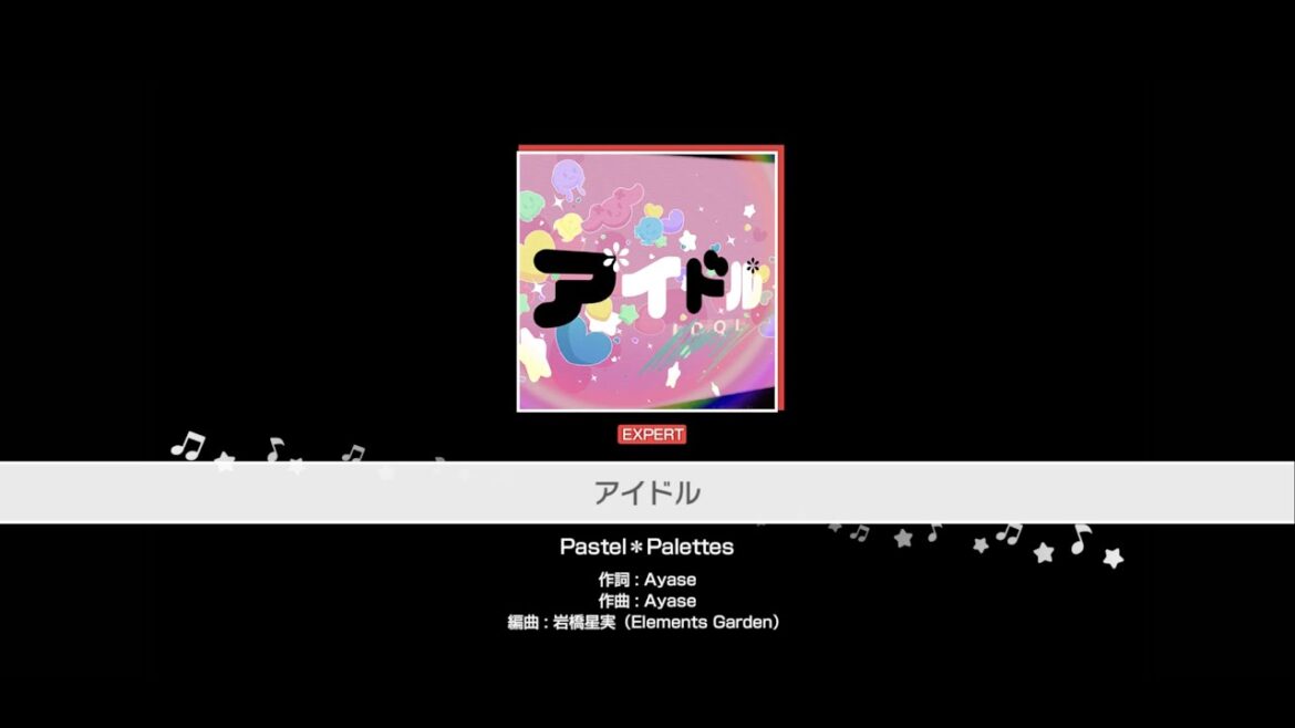 『アイドル』Pastel*Palettes(難易度:EXPERT)【ガルパ プレイ動画】 『アイドル』Pastel*Palettes(難易度:EXPERT)【ガルパ プレイ動画】