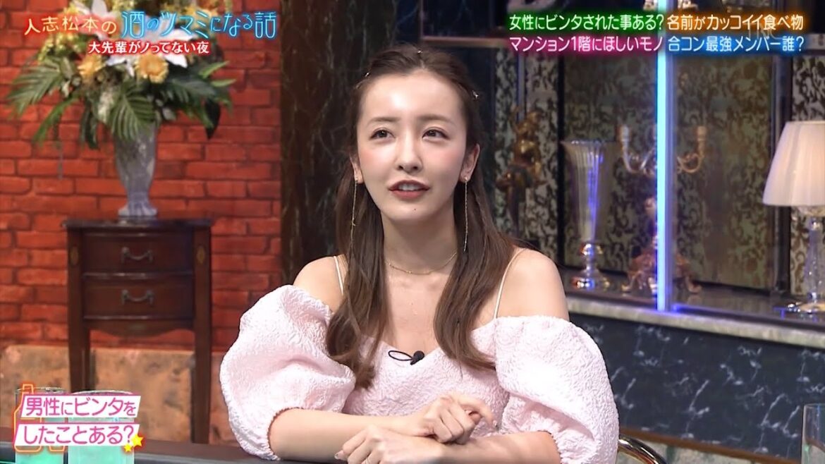 『人志松本の酒のツマミになる話』BGM 一触即発！ノブ対中島知子…横川女性からのビンタ…合コンに誰を連れて行きたい？小田は松本に憧れ …板野のマンションの1階にあると嬉しいもの、何だろう？