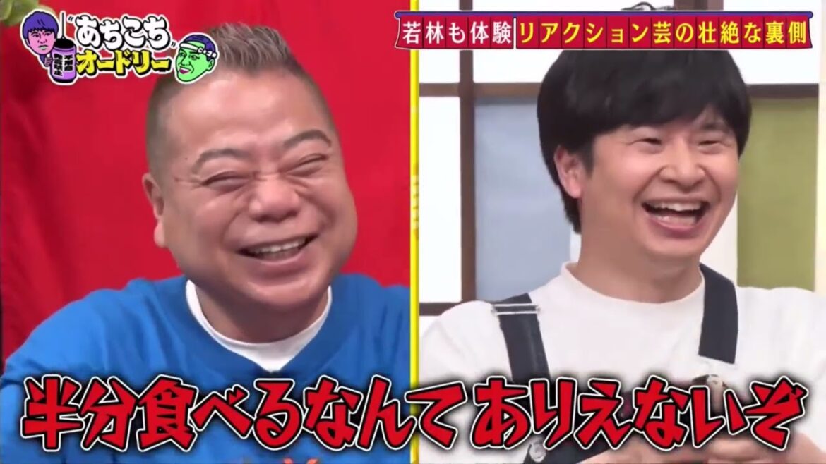 【あちこちオードリー】ゲストは、この番組が大好きだと語る出川哲朗と冠番組が増え大活躍中の滝沢カレン。１人で道を切り拓いて独自のポジションを築いた２人が熱すぎるテレビへの愛を語る。