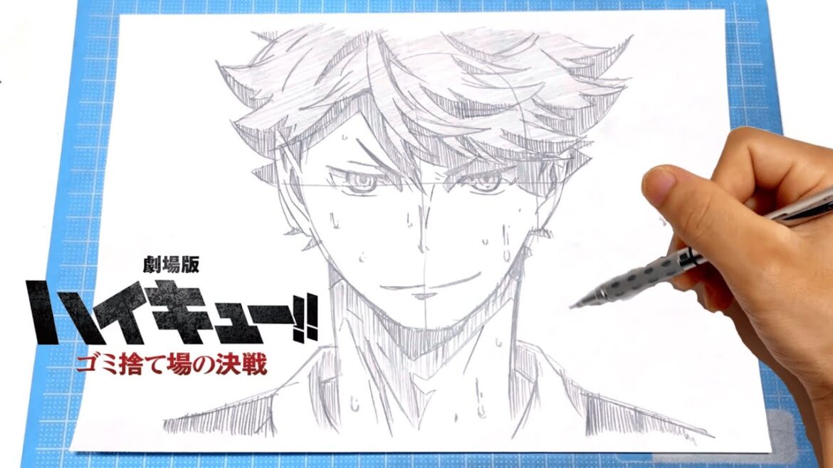 【イラスト】(劇場版ハイキュー!! ゴミ捨て場の決戦)及川徹 描き方！簡単なイラストの描き方！イラストメイキングDrawing haikyuu Art