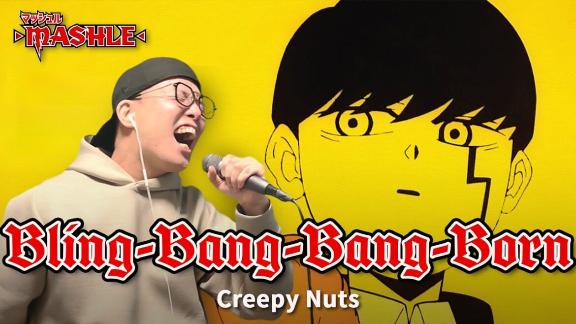 【マッシュル-MASHLE-OP】Creepy Nuts『Bling-Bang-Bang-Born』を死に物狂いで歌ってみた。【虹色侍 ずま】