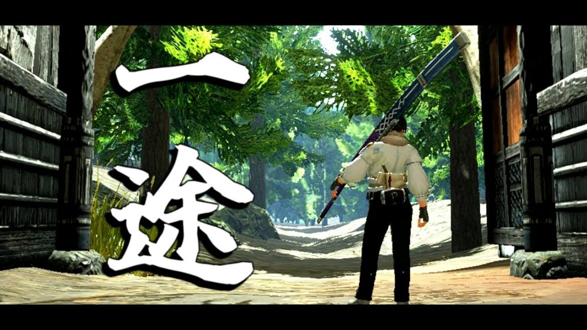 【モンハン×呪術廻戦MAD】KingGnu -一途-【MHRise】【太刀】