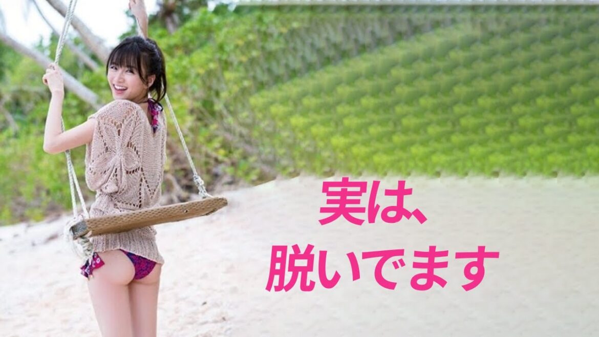 【岡崎紗絵】素晴らしいと言わざるを得ませんね 【岡崎紗絵】素晴らしいと言わざるを得ませんね