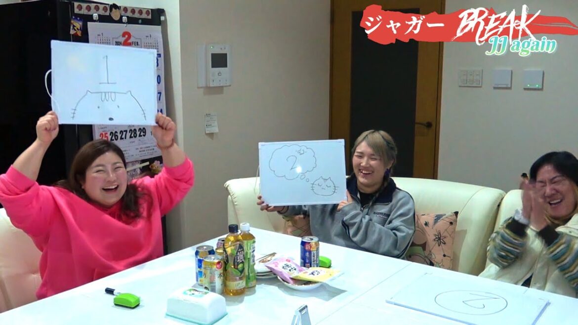 【心理テスト】優宇の絶妙すぎる回答にジャガー横田も爆笑！　#青木いつ希  #優宇