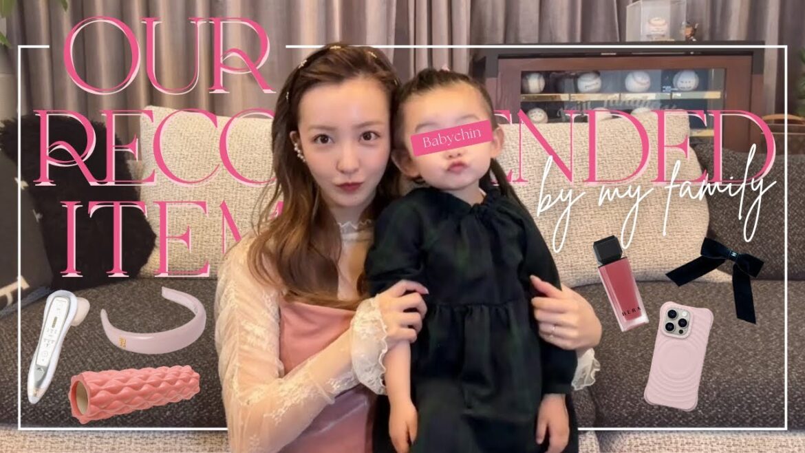 【必見】ともちんの最新おすすめアイテム達をご紹介🧁💕ベビちんとけけも紹介してくれました✊🏻