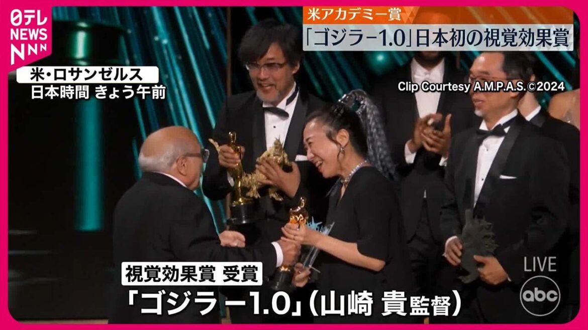 【快挙】アメリカ・アカデミー賞  「ゴジラ-1.0」日本初の視覚効果賞  宮﨑駿監督「君たちはどう生きるか」長編アニメ映画賞
