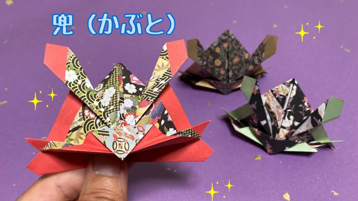 【折り紙】こどもの日☆かっこいい兜（かぶと）の折り方［Origami］helmet