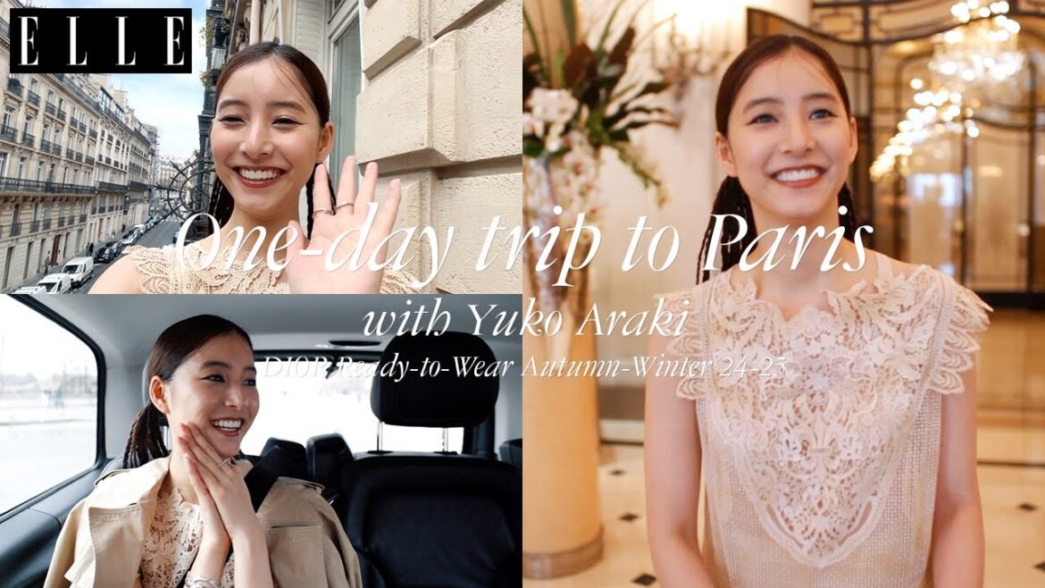 【新木優子】パリ24時間弾丸トリップ！ 「ディオール」2024-25秋冬コレクションショーに密着｜ ELLE Japan