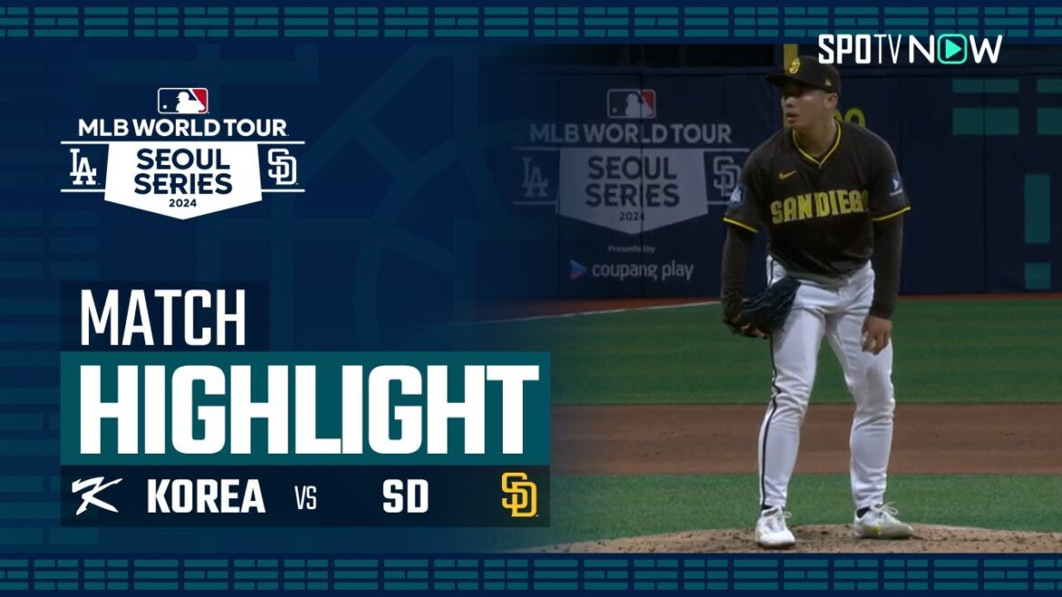 【松井裕樹は1回無失点 韓国代表 vs パドレス】MLBソウルシリーズ2024 試合ハイライト 3.17