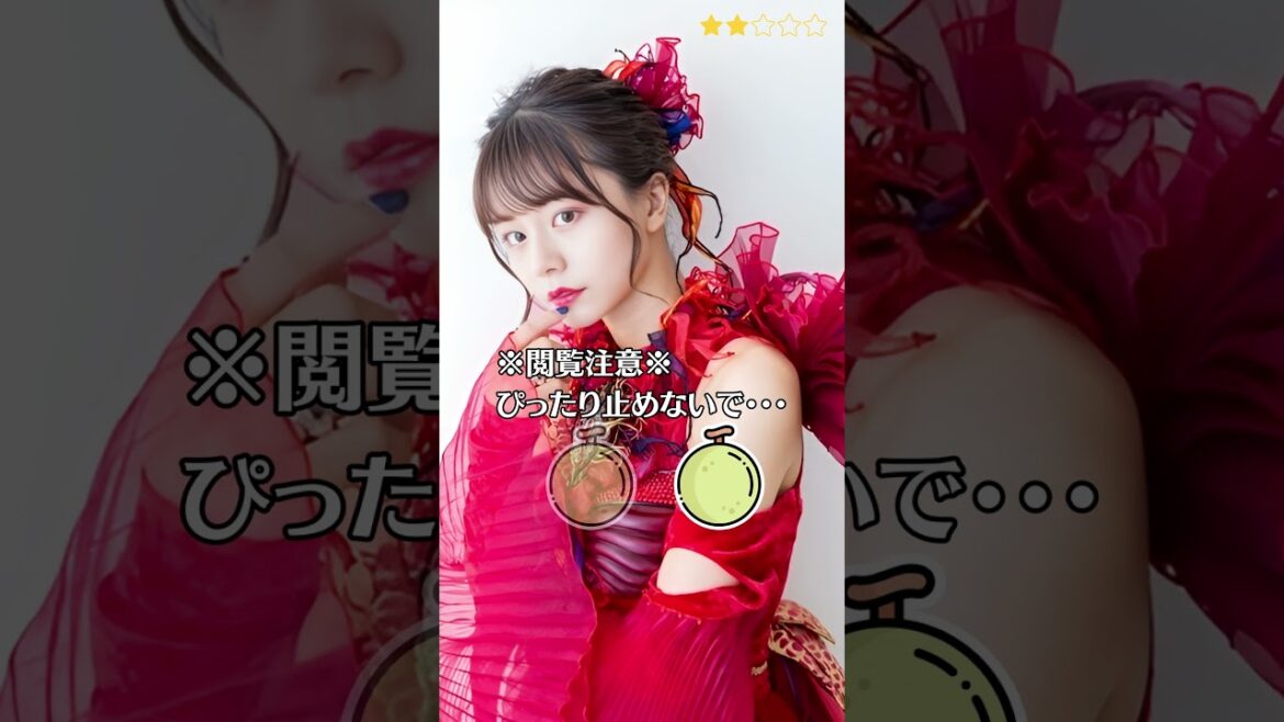 【椛島光】浅倉唯　仮面ライダーリバイス　アギレラ様　ぴったり止めると…？　ぴたどめチャレンジ　#shorts