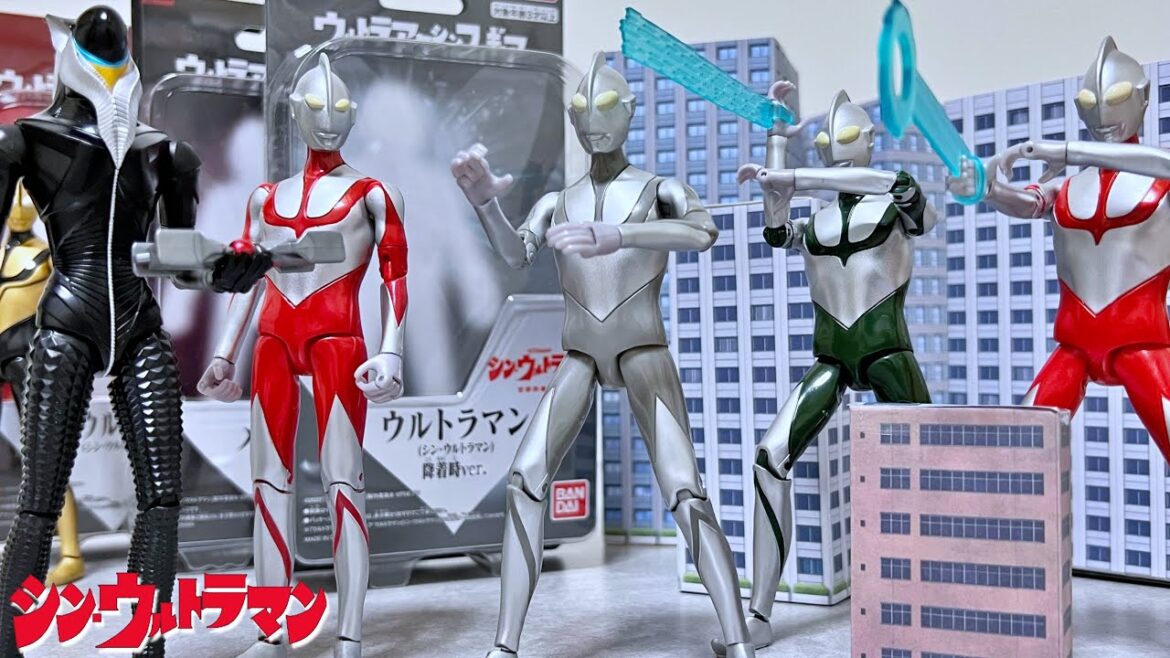 【無限大のエフェクト】シン•ウルトラマンのウルトラアクションフィギュアをトリプルレビュー！！