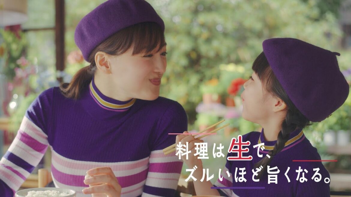【綾瀬はるか出演】「いつでも新鮮 しぼりたて生しょうゆ」CM 「キッコさんジュワジュワ」篇 15秒 春夏【キッコーマン公式】