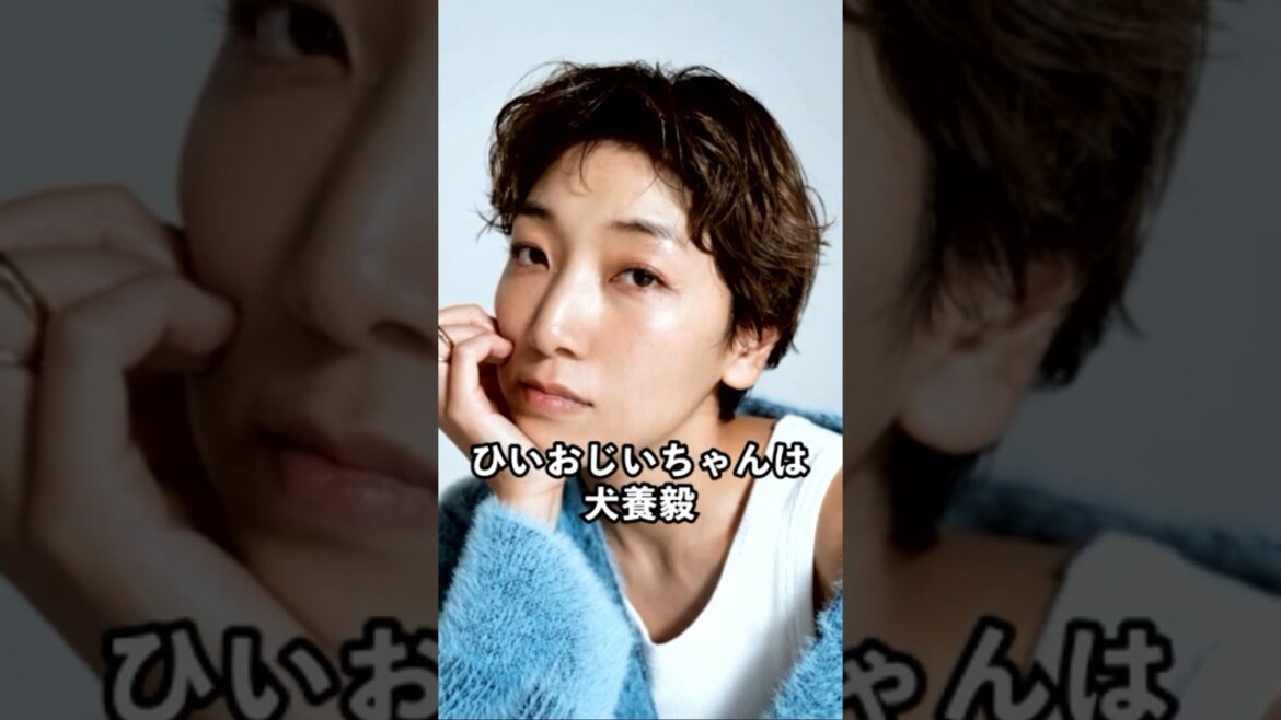 【芸能一家】安藤サクラに関する面白い雑学#shorts #忍びの家 #雑学