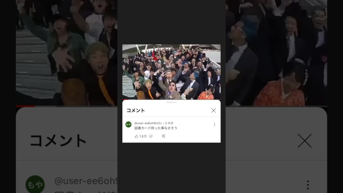 【YouTubeの迷コメント集】ハリーポッターの動画についた迷コメントが面白すぎるwww #shorts #アフレコ #まとめ