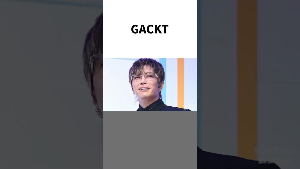 すっぴんが別人級の男性芸能人5選 #shorts