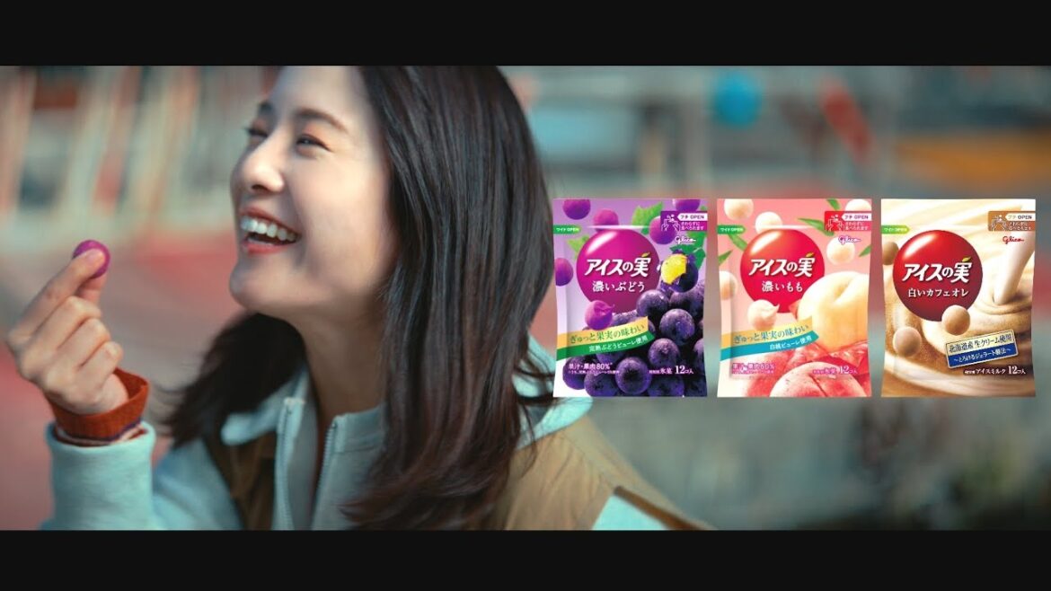 アイスの実　吉高由里子「ひとつぶリフレッシュ」篇（Long Ver.）