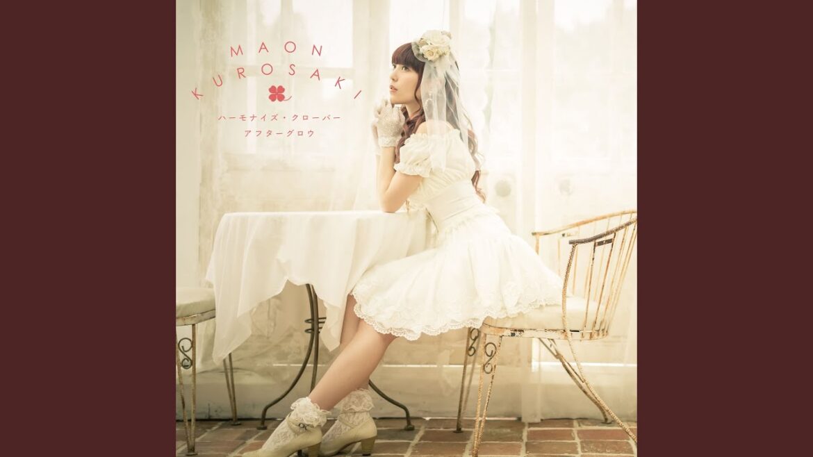 アフターグロウᐸinstrumentalᐳ