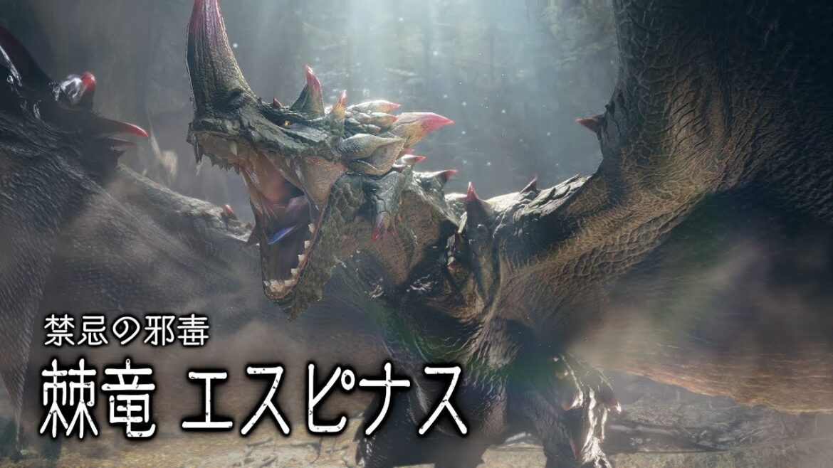 [サンブレイク] エスピナス登場ムービー [モンスターハンターライズ：サンブレイク]