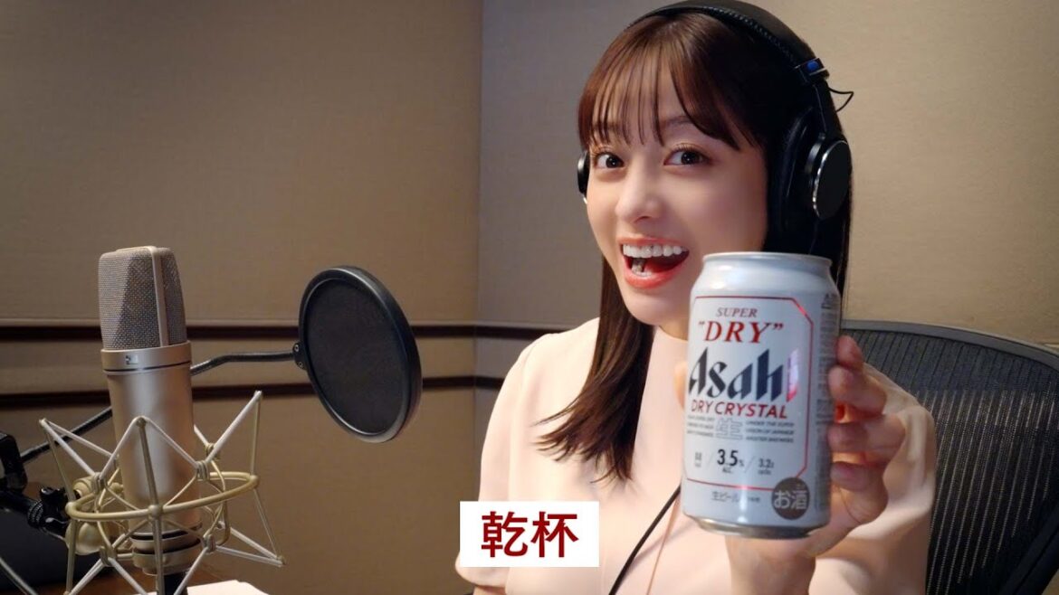 ドライクリスタルWEBCM「橋本環奈のラジオクリスタル 美味しさ驚き」篇