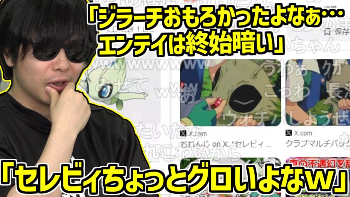 ポケモン映画の興行収入ランキングを見ながら振り返っていくもこう【2024/03/08】