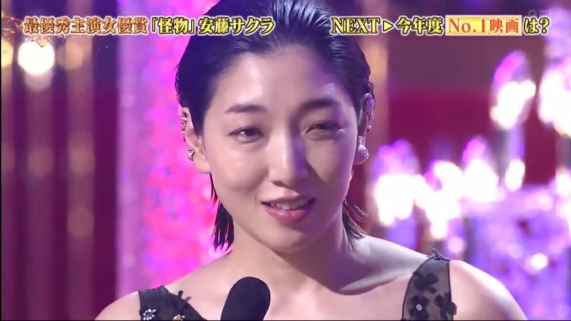 安藤サクラW受賞！第47回日本アカデミー賞授賞式ダイジェスト  2024年3月8日