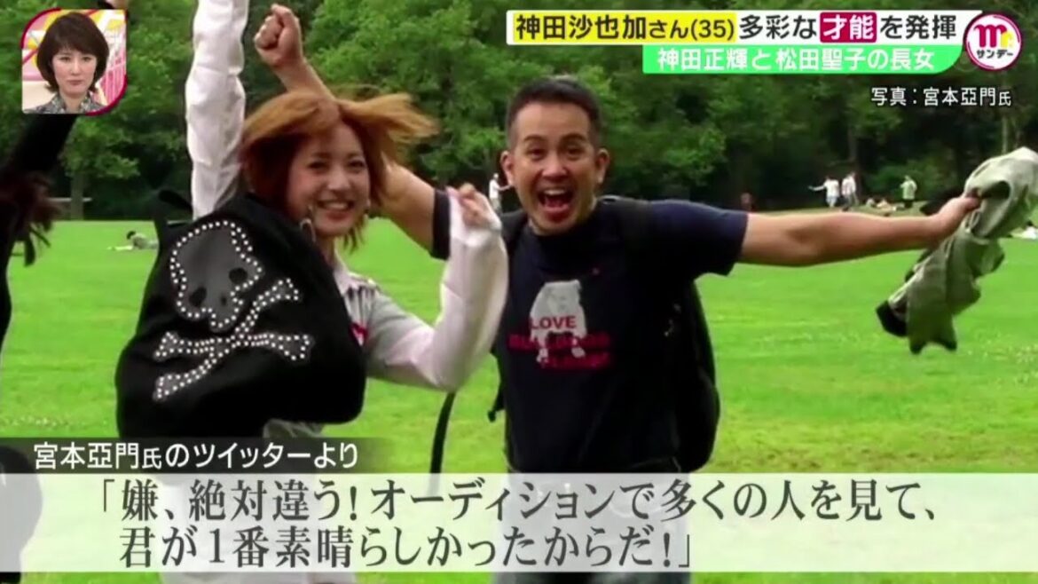宮本亜門さん　神田沙也加さんへの想い