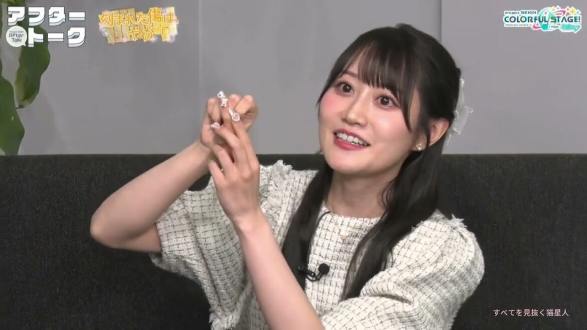 小倉唯のかわいいぐんまちゃんネイル