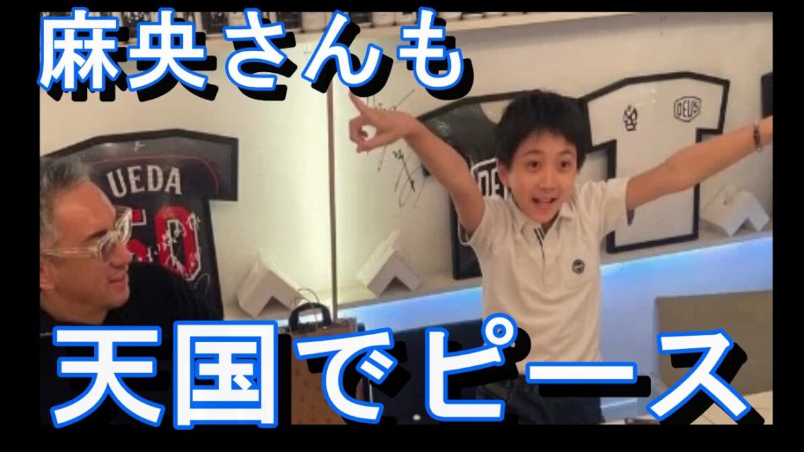 市川團十郎さん、勸玄くん11歳の誕生日を祝福！ママ 小林麻央さんが出産した思い出を語る・・・