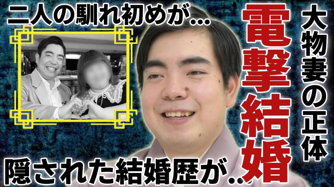 徳永ゆうきが電撃結婚…二人の馴れ初め妻の正体が大物歌手と言われる真相に驚愕...「車輪の夢」で知られる演歌歌手を支える嫁との出会い…隠された結婚歴に驚きを隠さない...