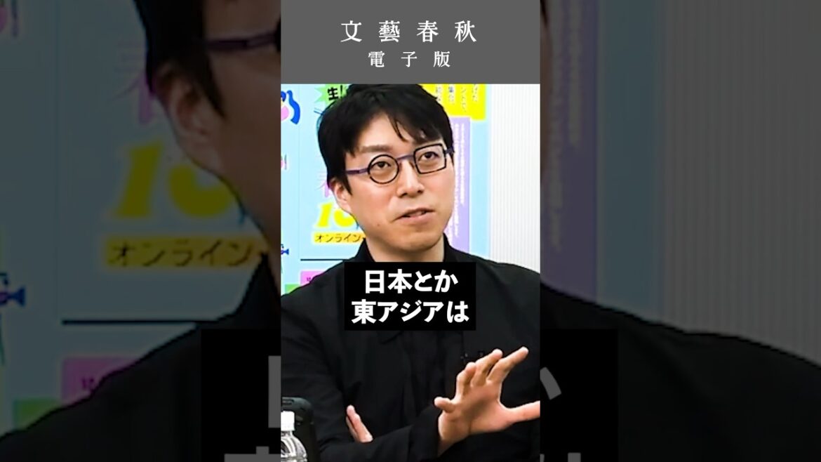 #成田悠輔　「老化する日本」に“勝ち筋”は残されているのか？