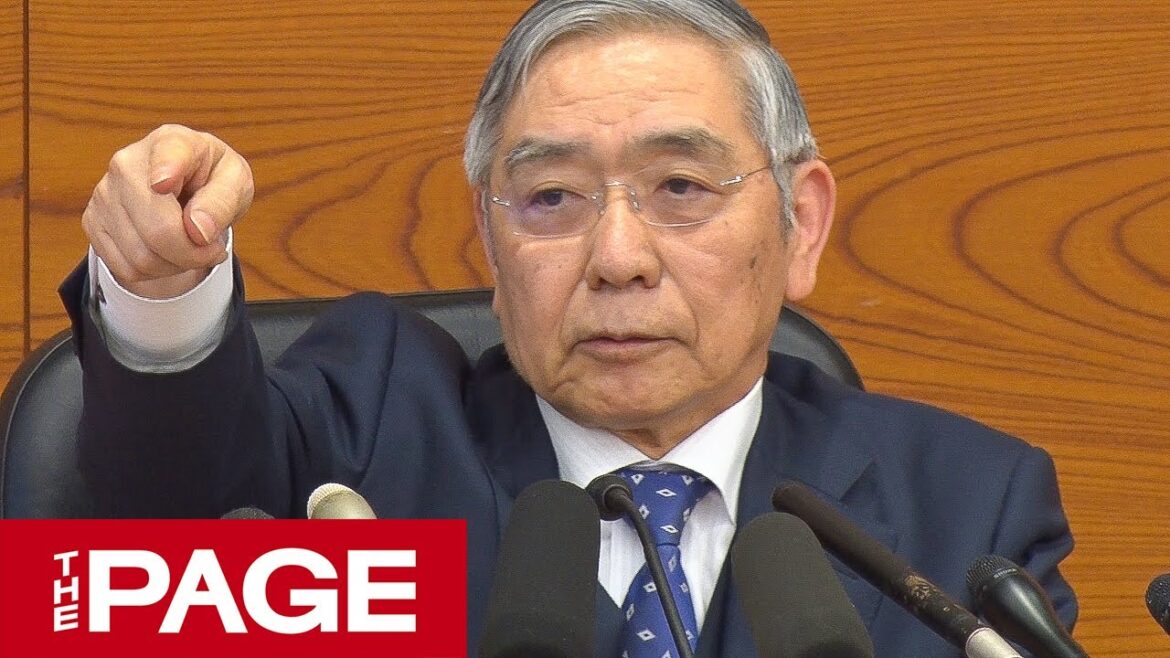 日銀、大規模な金融緩和策を維持　黒田総裁が会見（2020年1月21日）