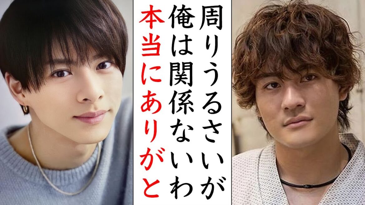 森本慎太郎だけじゃない...実は平野紫耀と仲のいいジャニーズ