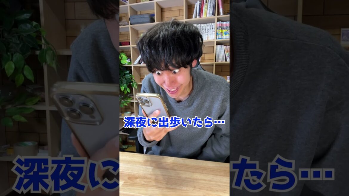絶対に年越しそばを食べたいやつ