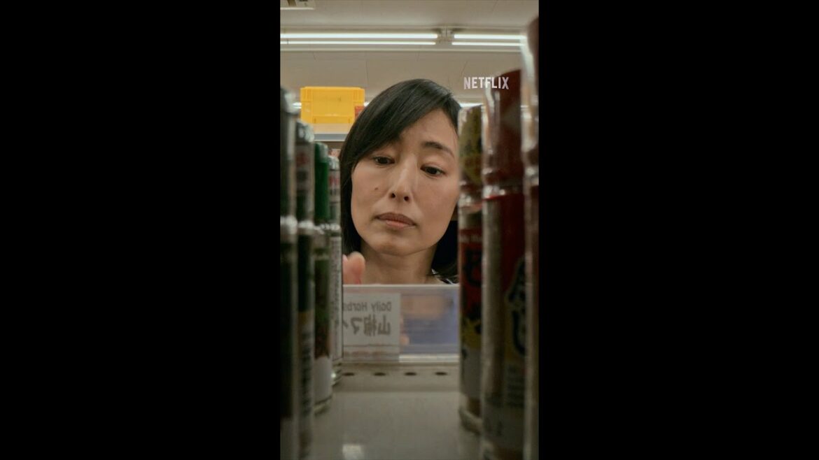 衝撃！“忍びの主婦”の日常👜 #忍びの家 #HouseOfNinjas #賀来賢人 #木村多江 #Netflix #ネットフリックス #ネトフリ