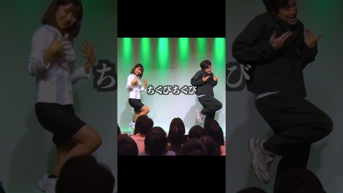 親父のCHIKUBI #オジンオズボーン篠宮暁 #倉沢しえり #shorts