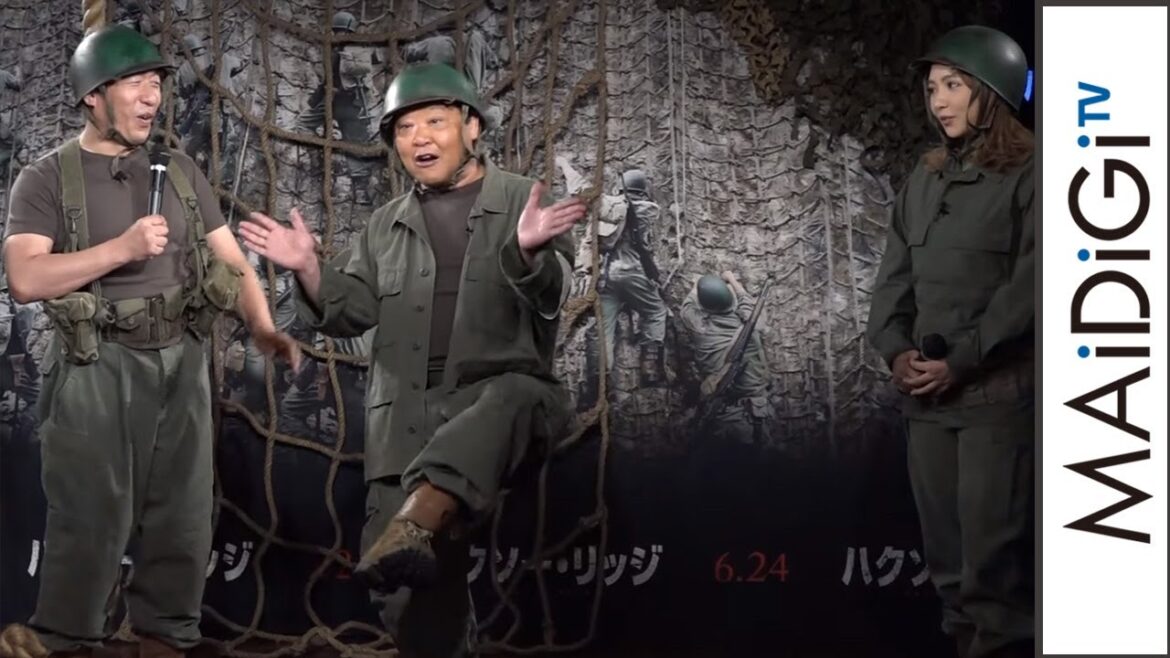 野呂佳代、ダチョウ上島のコメントに「薄っ」　映画「ハクソー・リッジ」トークイベント1