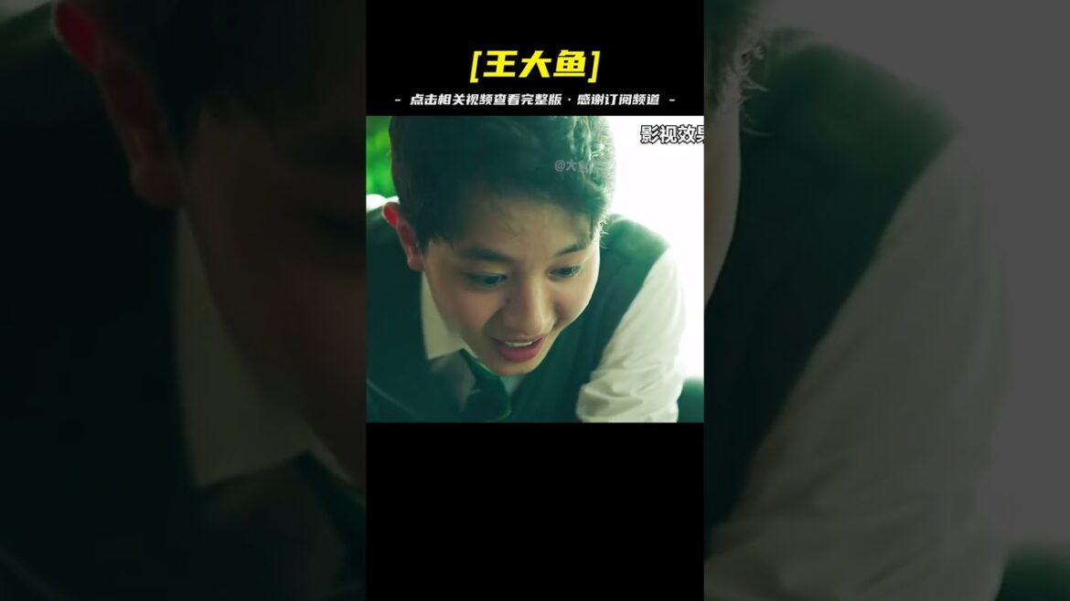 電影：男孩像狗一樣被三個同學霸凌，徹底揭露人性骨子里的 惡
