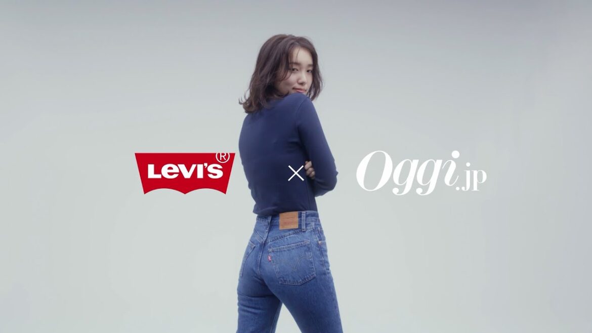 飯豊まりえ「私の相棒はLevi’s®のデニム」