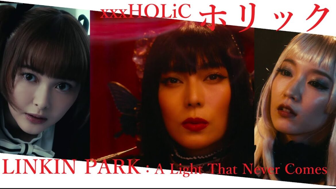 [100sec horror] xxxHolic (ホリック xxxHOLiC：2022 film) × LINKIN PARK：A Light That Never Come