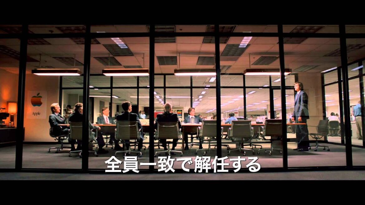 映画「スティーブ・ジョブズ」予告編　11月1日（金）全国公開