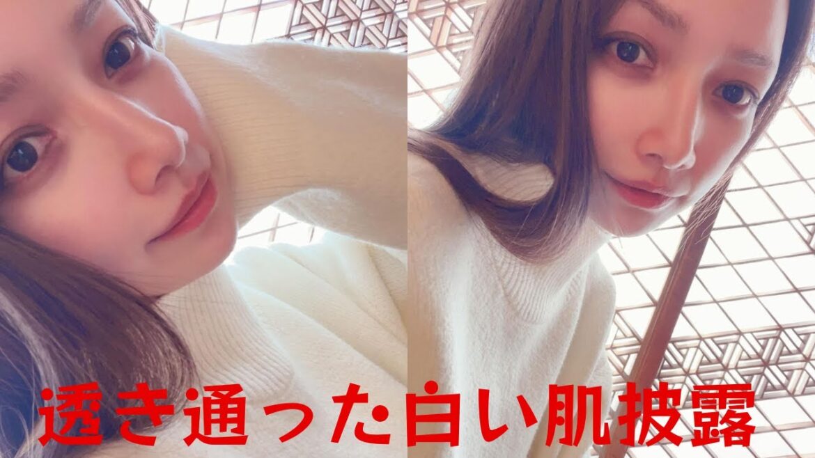 後藤真希、”ドアップ”のすっぴんショットにファン絶賛！