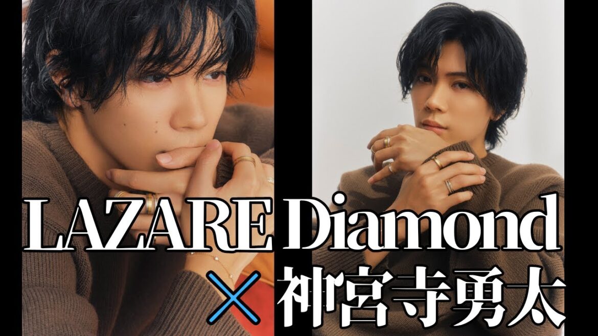 え、待って、神宮寺勇太が美しすぎて時止まった。