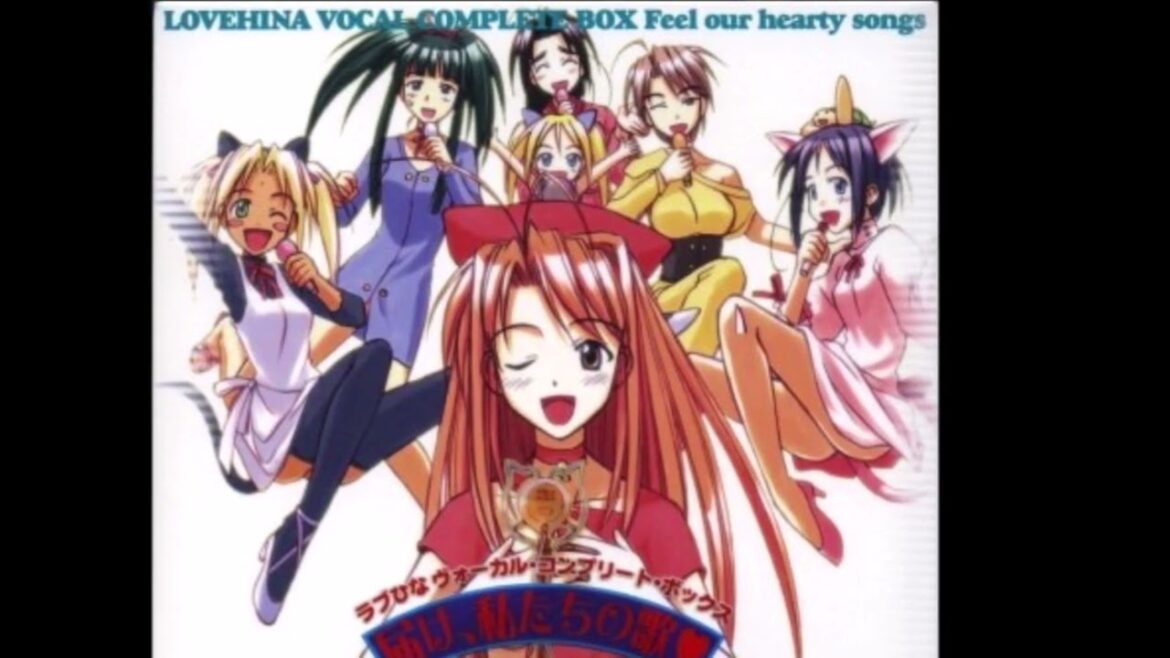 [CD2] / 16 - ニャモちゃんのうた～Love & Peace Ver.～ Nyamo-chan no Uta -Love & Peace Ver.