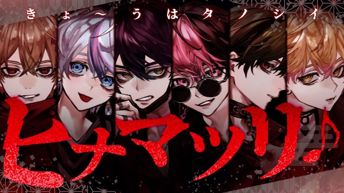 【桃の節句】日本の和に浸り。【告知アリ】【シクフォニ】 【桃の節句】日本の和に浸り____。【告知アリ】【シクフォニ】