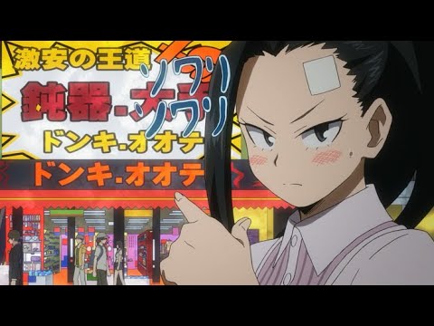 僕のヒーローアカデミア第46話(第3期8話)「飯田から緑谷へ」TVアニメ第7期直前全話同時視聴!MyHeroAcademia episode46 season3※本編は映せません 僕のヒーローアカデミア第46話(第3期8話)「飯田から緑谷へ」TVアニメ第7期直前全話同時視聴!MyHeroAcademia episode46 season3※本編は映せません