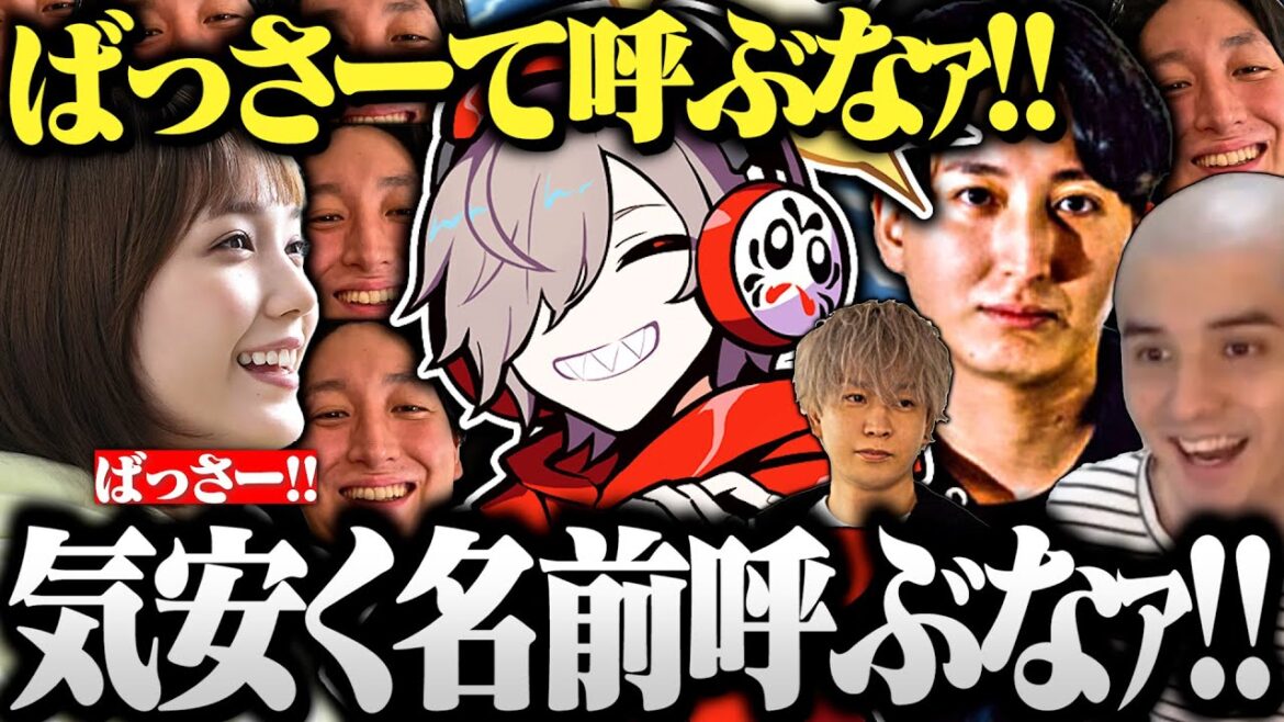 【RUST】本田翼に馴れ馴れしい おじじが許せないセクハラだるまと行くスト鯖RUSTが面白すぎたｗｗｗ【切り抜き だるまいずごっど RUST ストリーマーサーバー 】