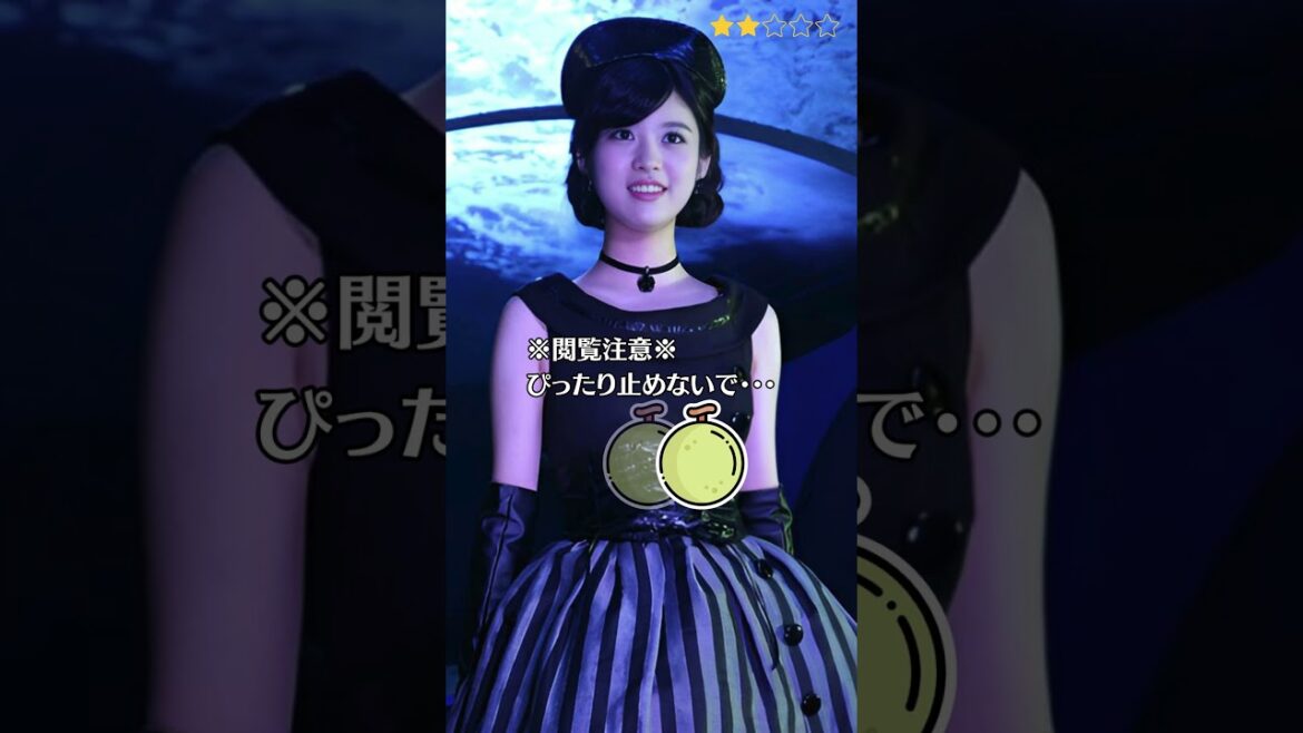 【馬場ふみか】仮面ライダードライブ　メディック　ぴったり止めると　ピタ止めチャレンジ　#shorts