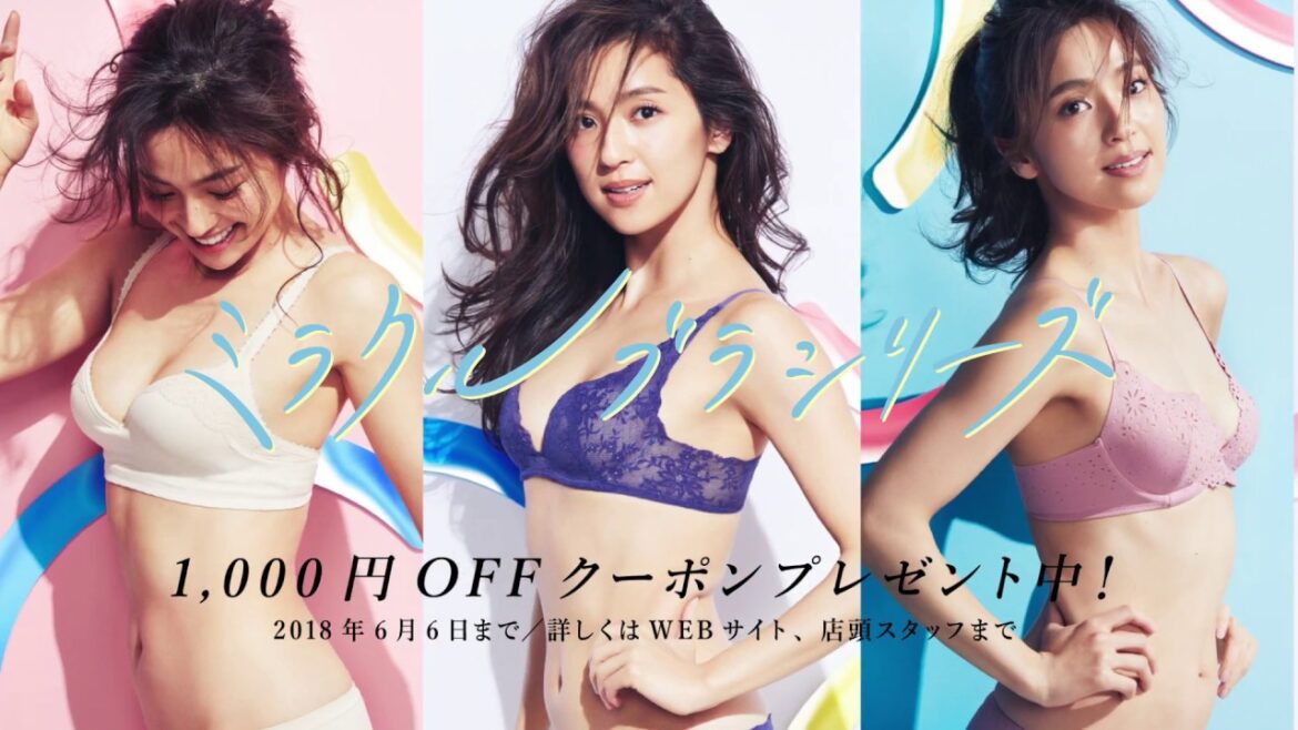 中村アンが美ボディーを披露！「ピーチ・ジョン」新CM公開