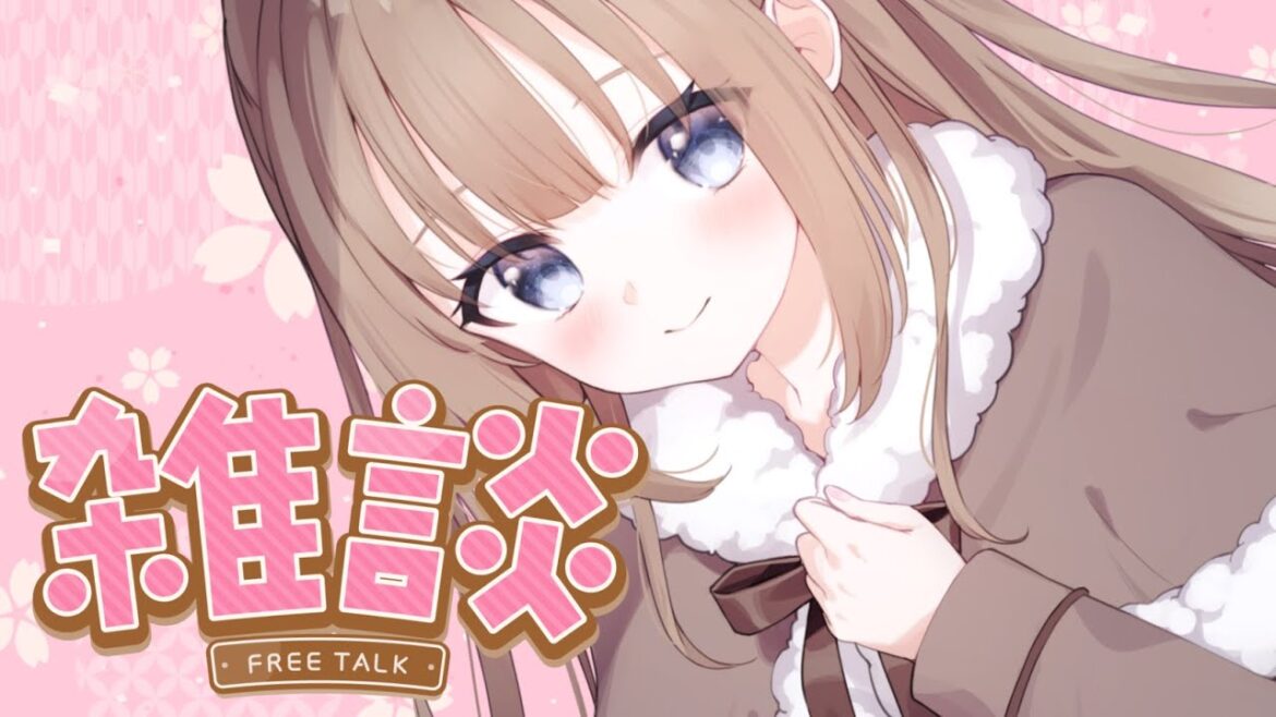 【ひな祭り/雑談】ちらし寿司を作ってみるよ～！【 #個人Vtuber /料理配信】